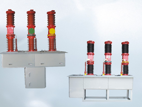 ZW7-40.5系列户外高压真空断路器
